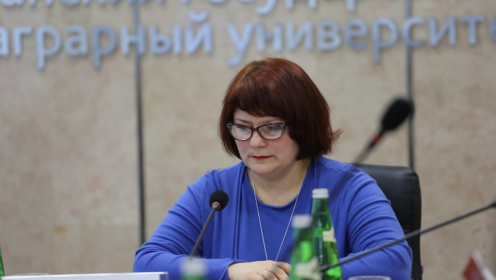 Ежегодная конференция молодых ученых