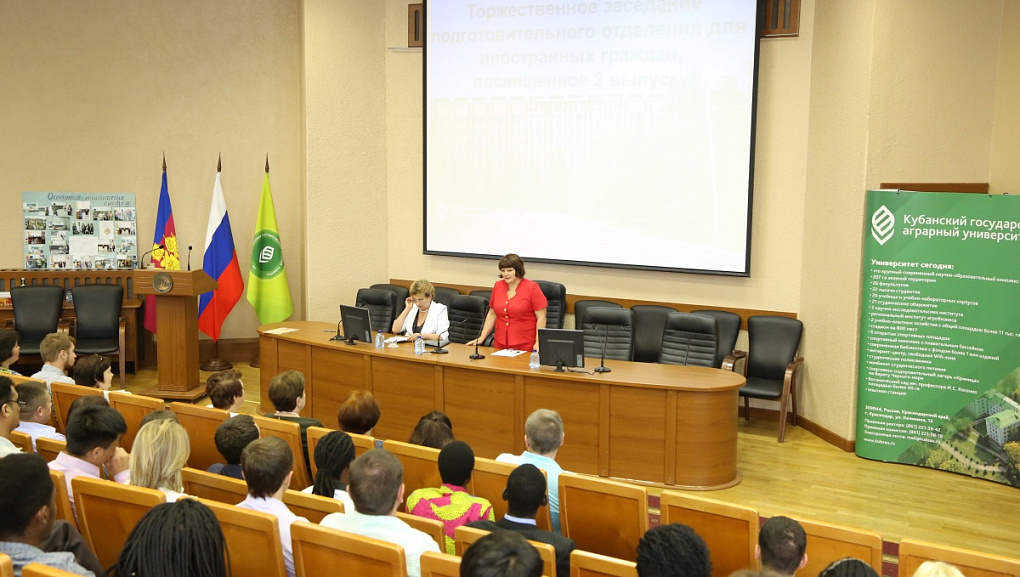 Graduates of the Preparatory Department