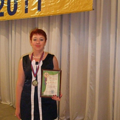 «Олимп науки-2011»
