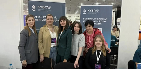 Диалог с будущими абитуриентами