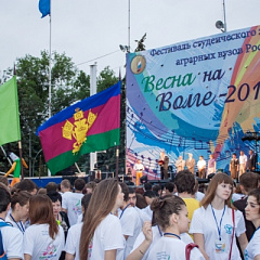 «Весна на Волге — 2013»