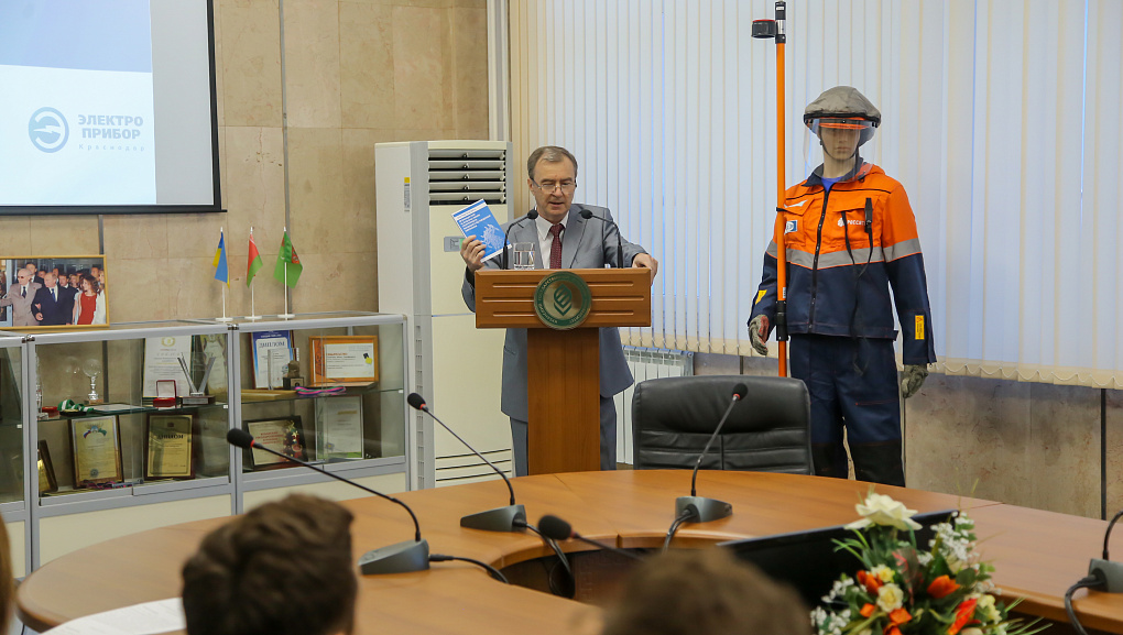 КубГАУ развивает сотрудничество в области энергетики