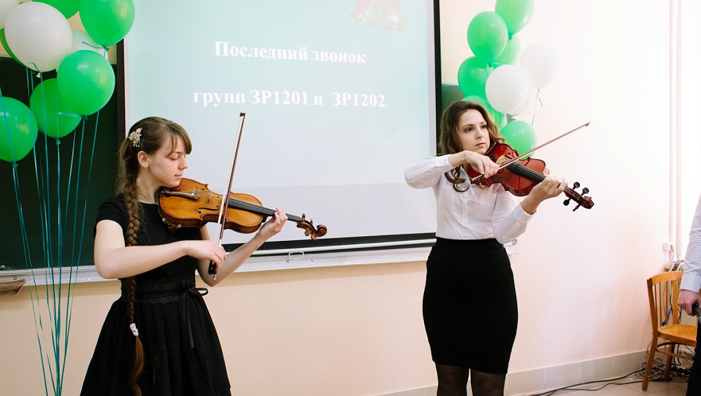 Последний звонок прозвенел для студентов защиты растений