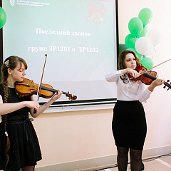 Последний звонок прозвенел для студентов защиты растений