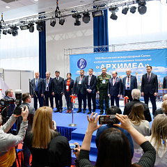 «Архимед – 2026»: победы наших изобретателей