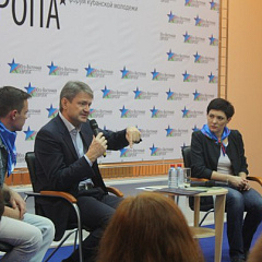 «Наноград» на форуме «Юго-Восточная Европа»
