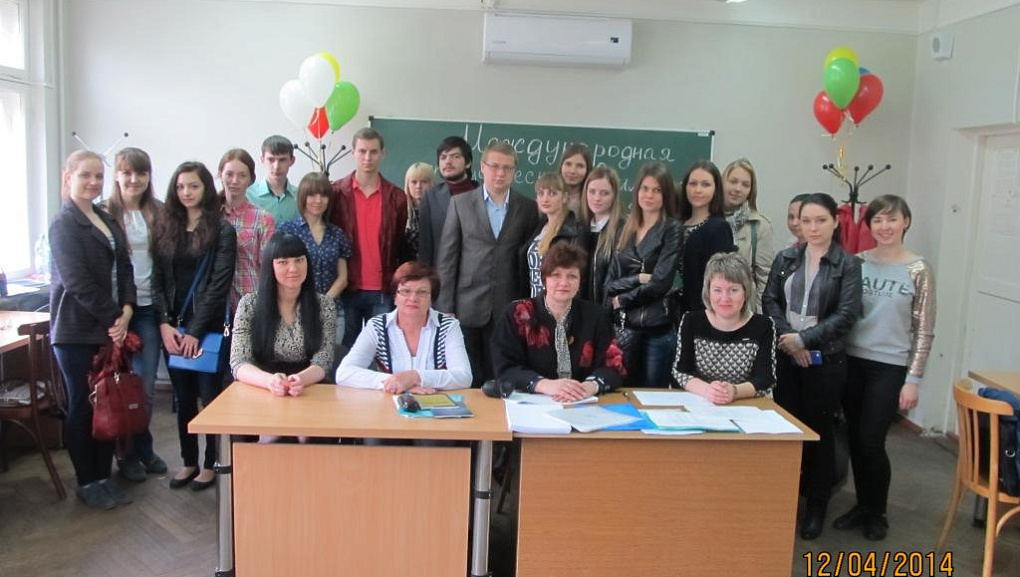 Олимпиада для «налоговиков»