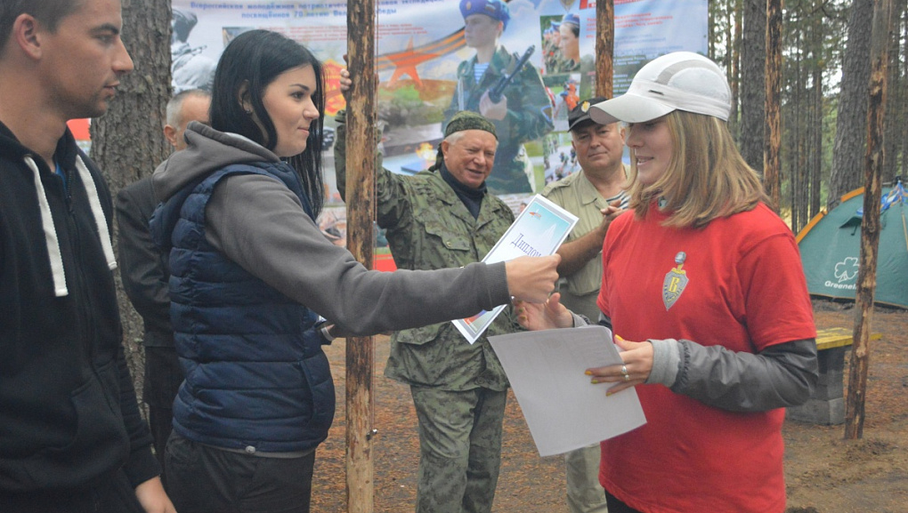 Поездка в спортивно-патриотический лагерь