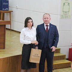 Итоги конкурса творческих студенческих работ по вопросам формирования конкурентного финансового рынка