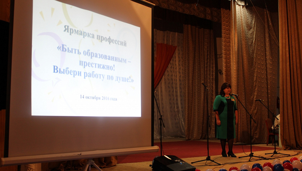 Поступаем в КубГАУ
