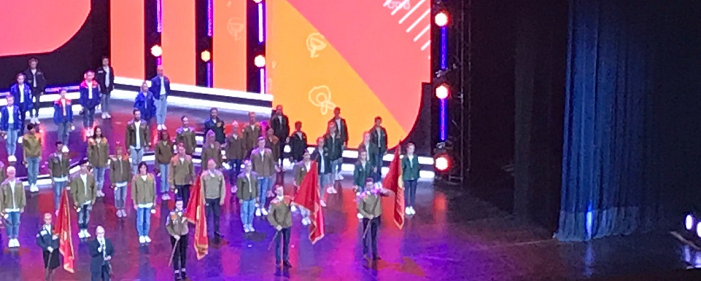 Отпраздновали 60-летие движения студотрядов