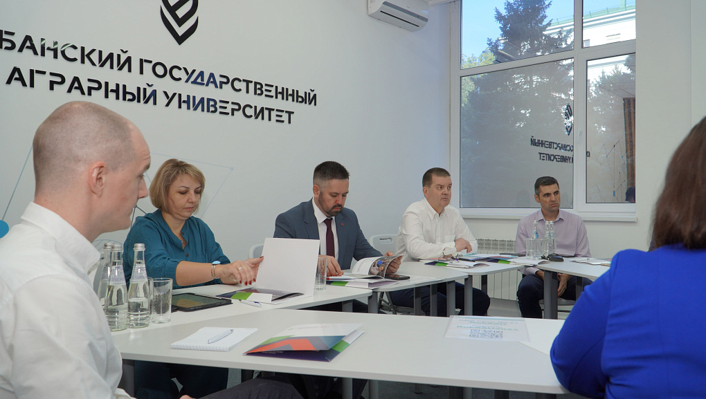 В КубГАУ стартовала проектно-аналитическая сессия с участием экспертов "Социоцентра"