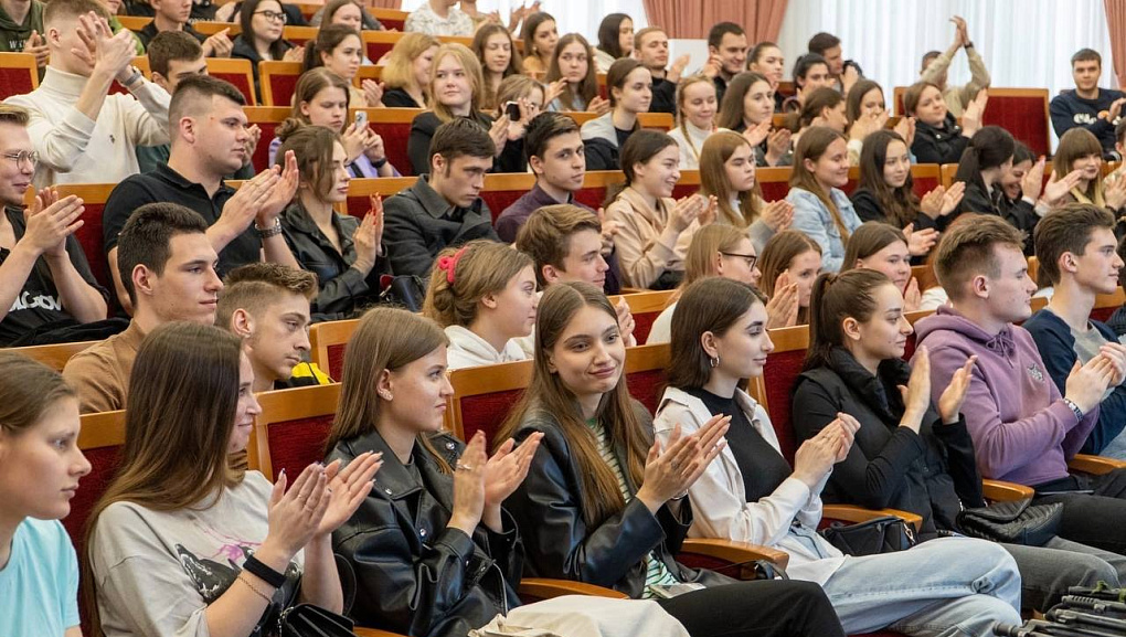 «Угрозы современности в молодёжной среде»