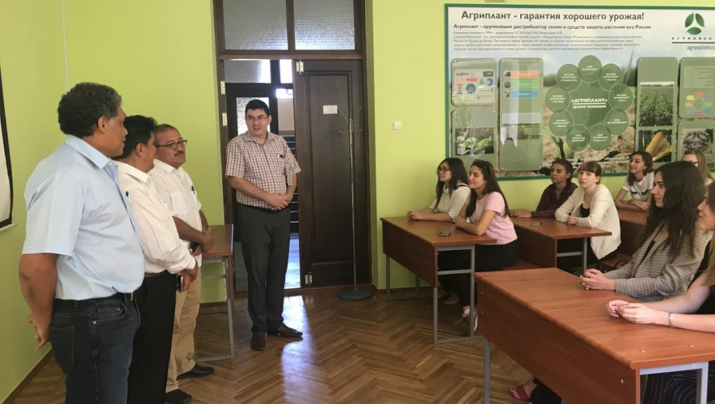 Зарубежный визит