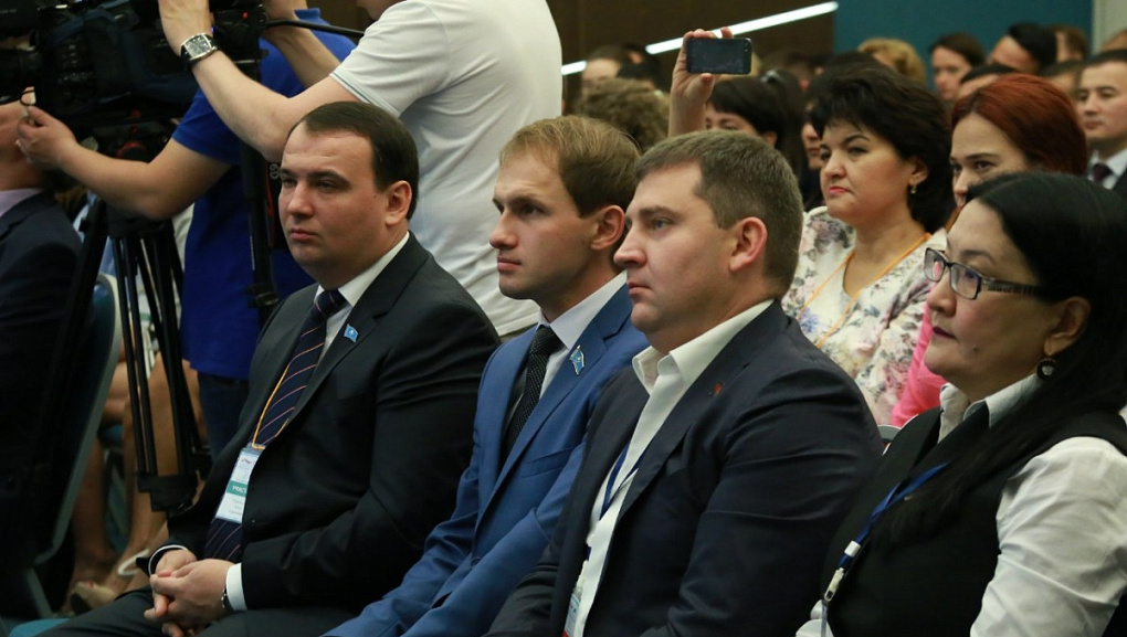 III Молодежный экономический форум «Россия-Казахстан»