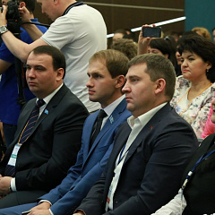 III Молодежный экономический форум «Россия-Казахстан»