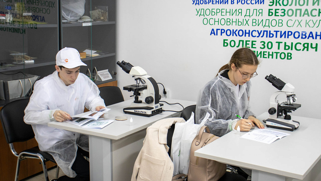 В КубГАУ наградили юных аграриев