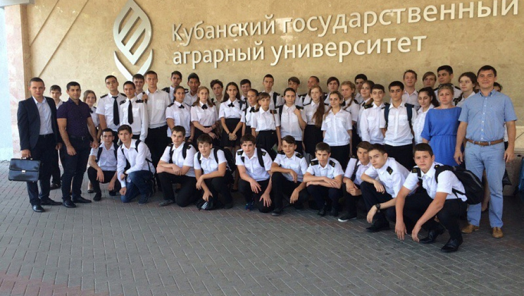 Кино с КубГАУ