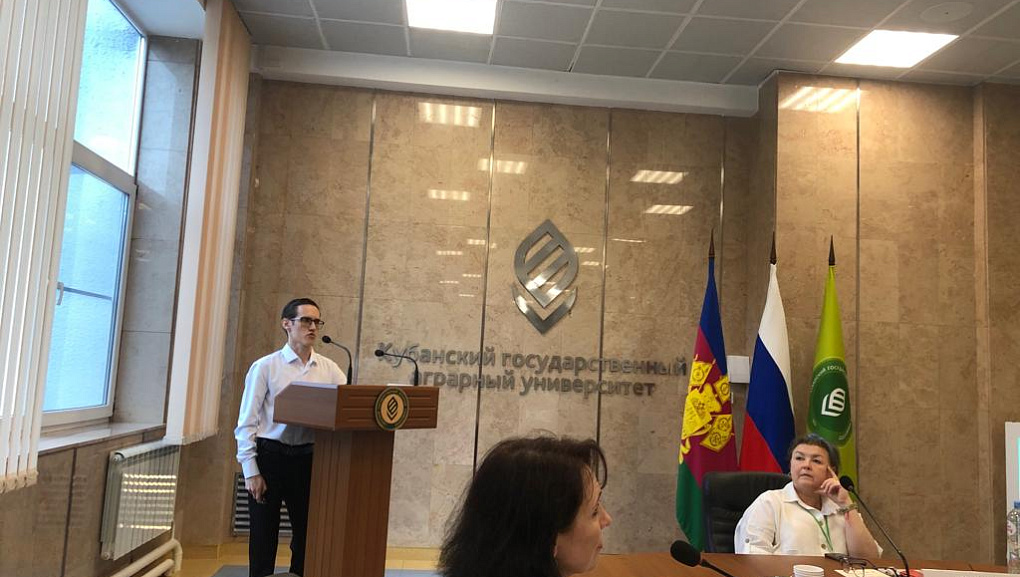 День эколога в Кубанском ГАУ