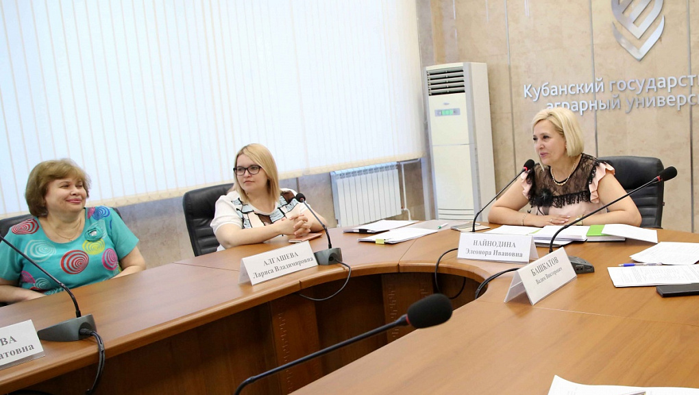 Олимпиада для иностранных граждан