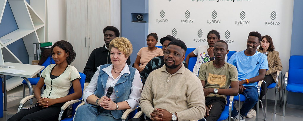 Форум выпускников российских вузов в Танзании