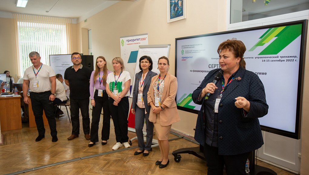 Пять учебных лет за два дня: в КубГАУ освоили виртуальную реальность