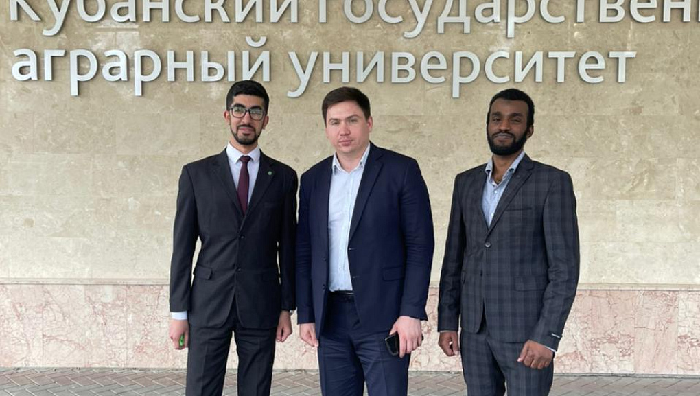 КубГАУ и РССМ: развиваемся вместе 