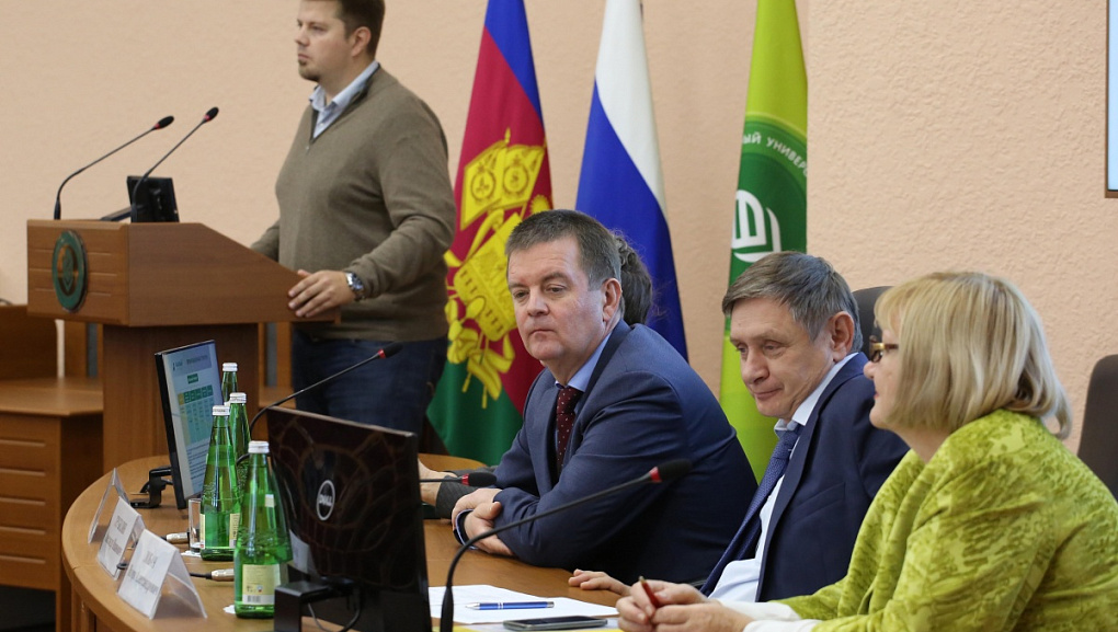 Подвели итоги 