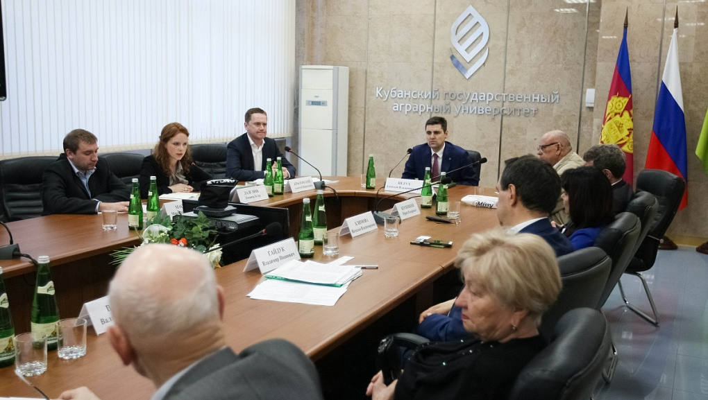 О стратегии развития Краснодарского края