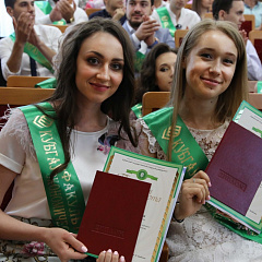 Статус: «Выпускник КубГАУ»