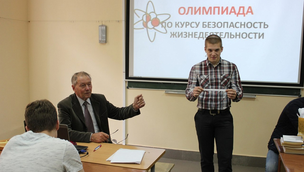 Знаем на отлично