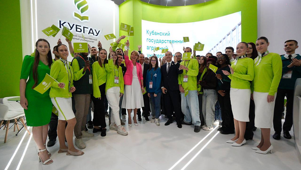 Глава Минсельхоза РФ посетила выставку «ЮГАГРО»