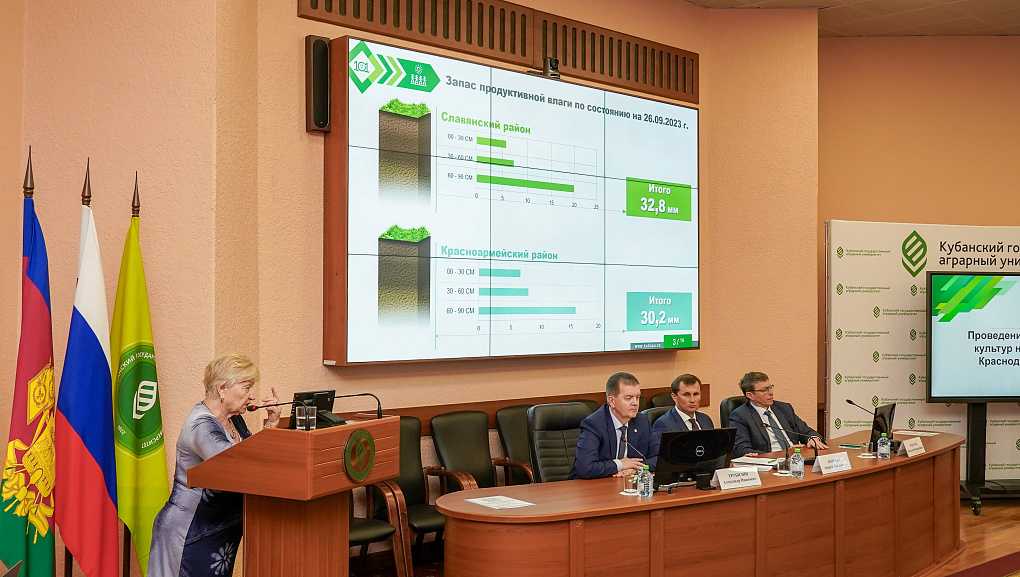 К посевным работам готовы