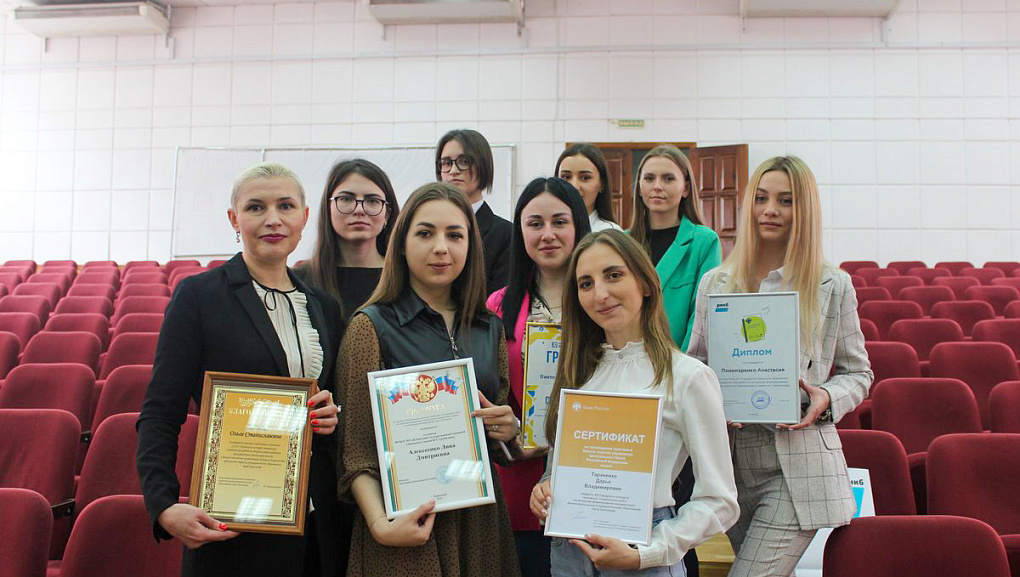 Итоги конкурса творческих студенческих работ по вопросам формирования конкурентного финансового рынка