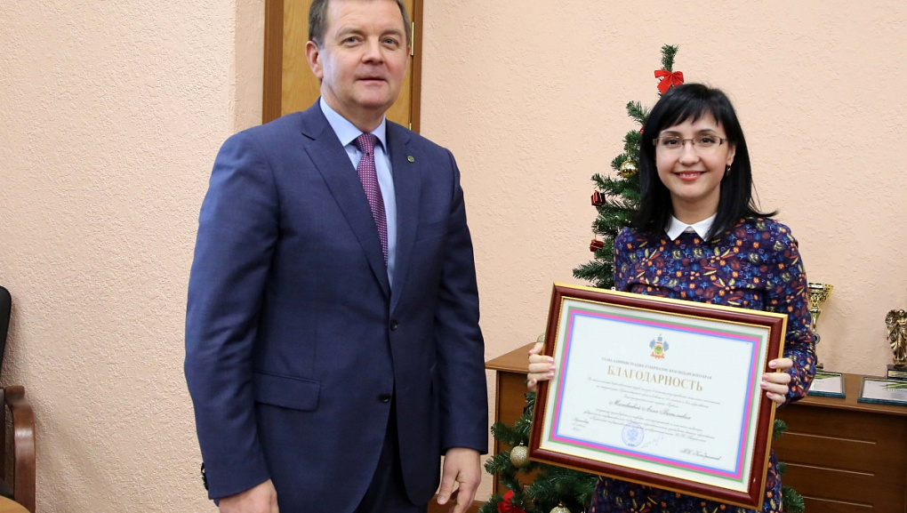 Состоялось заседание Ученого совета