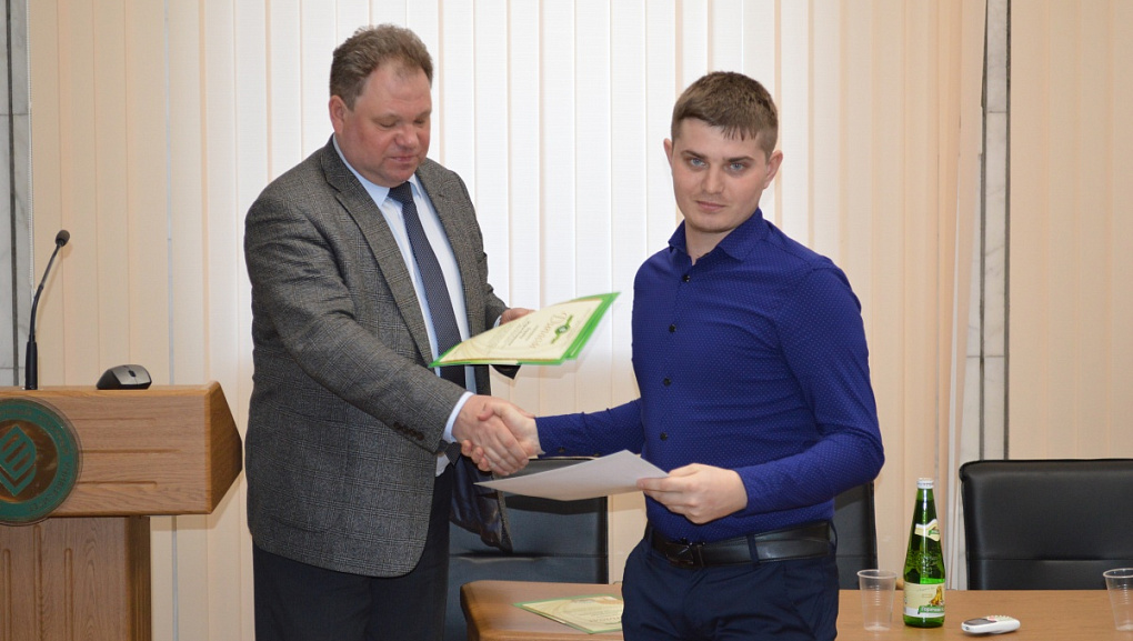 Конкурс на лучшую научную работу