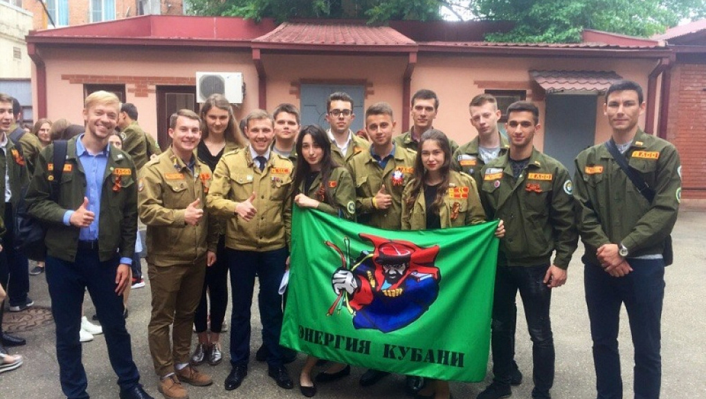 Отряд выбрал командира и комиссара