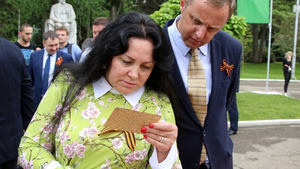 День Победы в КубГАУ