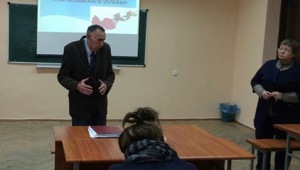 Они защищали Родину