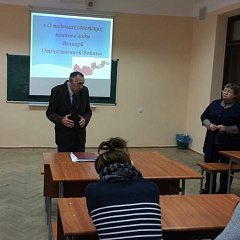 Они защищали Родину