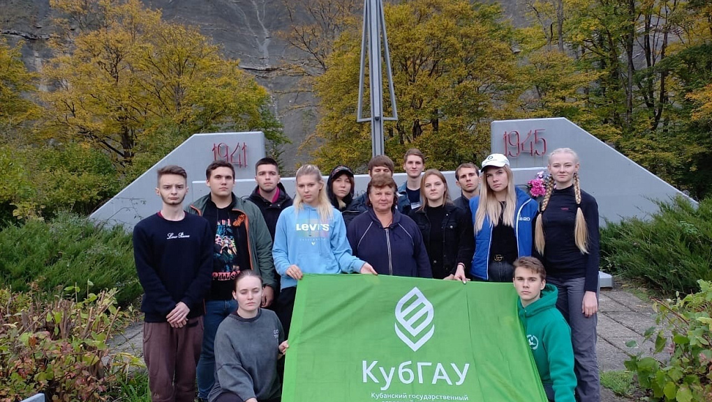 «Поиск» на «Поднависле» в Горячем ключе