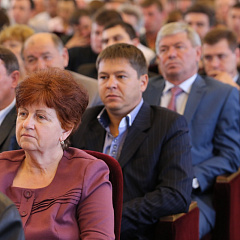 Краевое совещание