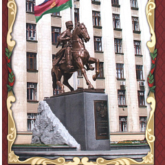 Месячник по военно-патриотической и оборонно-массовой работе
