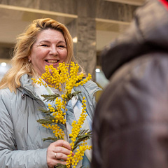 8 марта в КубГАУ: концерт и букеты мимозы для представительниц прекрасного пола!