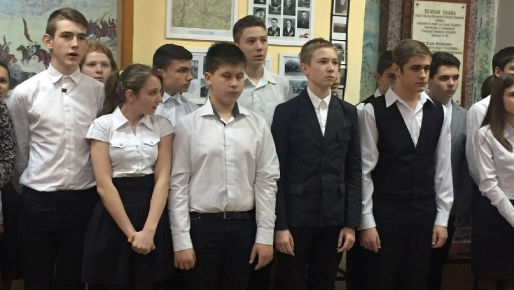 В память о выдающемся человеке
