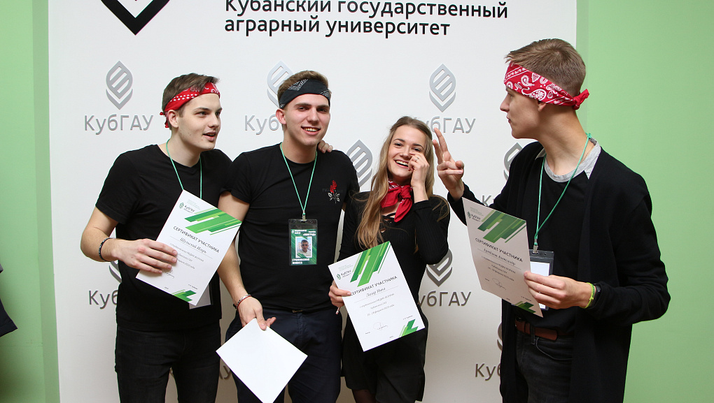 В КубГАУ отгремел медиафорум