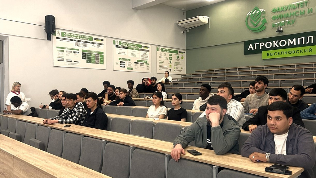 Кубанский ГАУ: встреча по миграционным вопросам