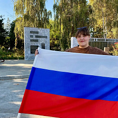 Кубанский ГАУ присоединился к акции «Цвета Родины»