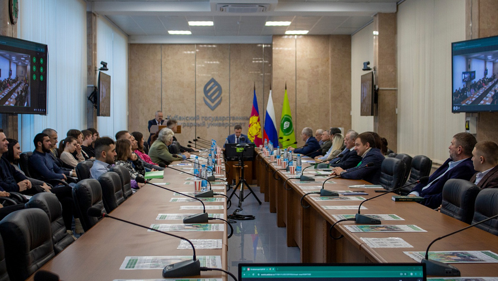 Полвека в науке…