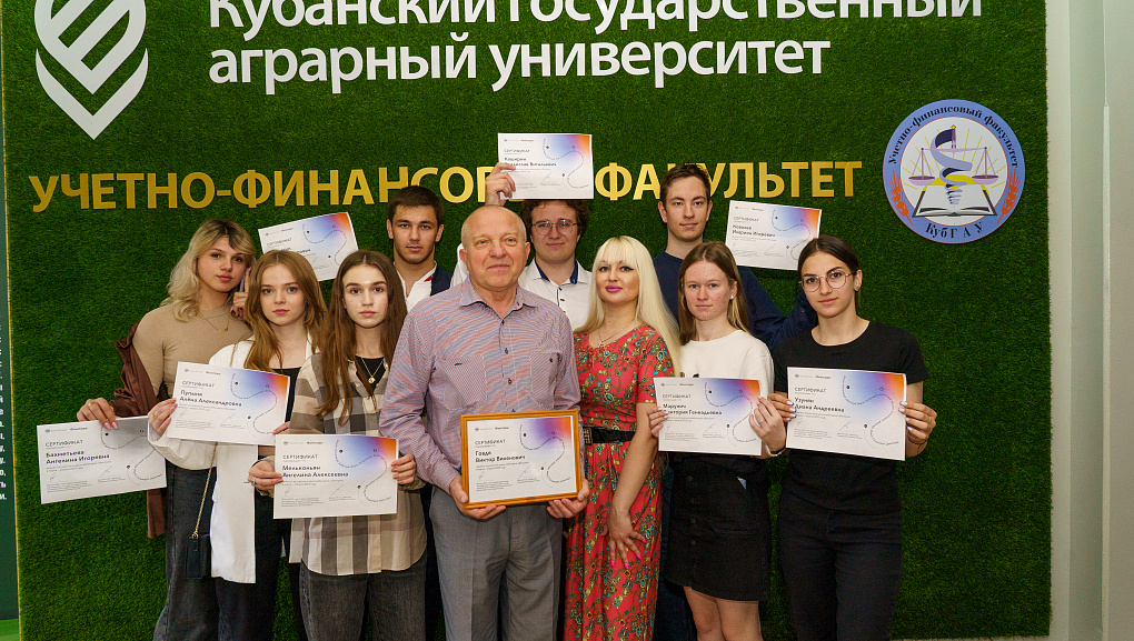 Повышаем финансовую грамотность вместе с ведущими  специалистами Банка России   